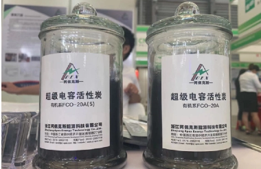 The Role Of Activated Carbon In Super Capacitors