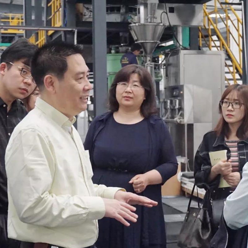 International Centre of Bamboo and Rattan Visits Zhejiang Apex Energy Technology Co., Ltd. for Academic Exchange