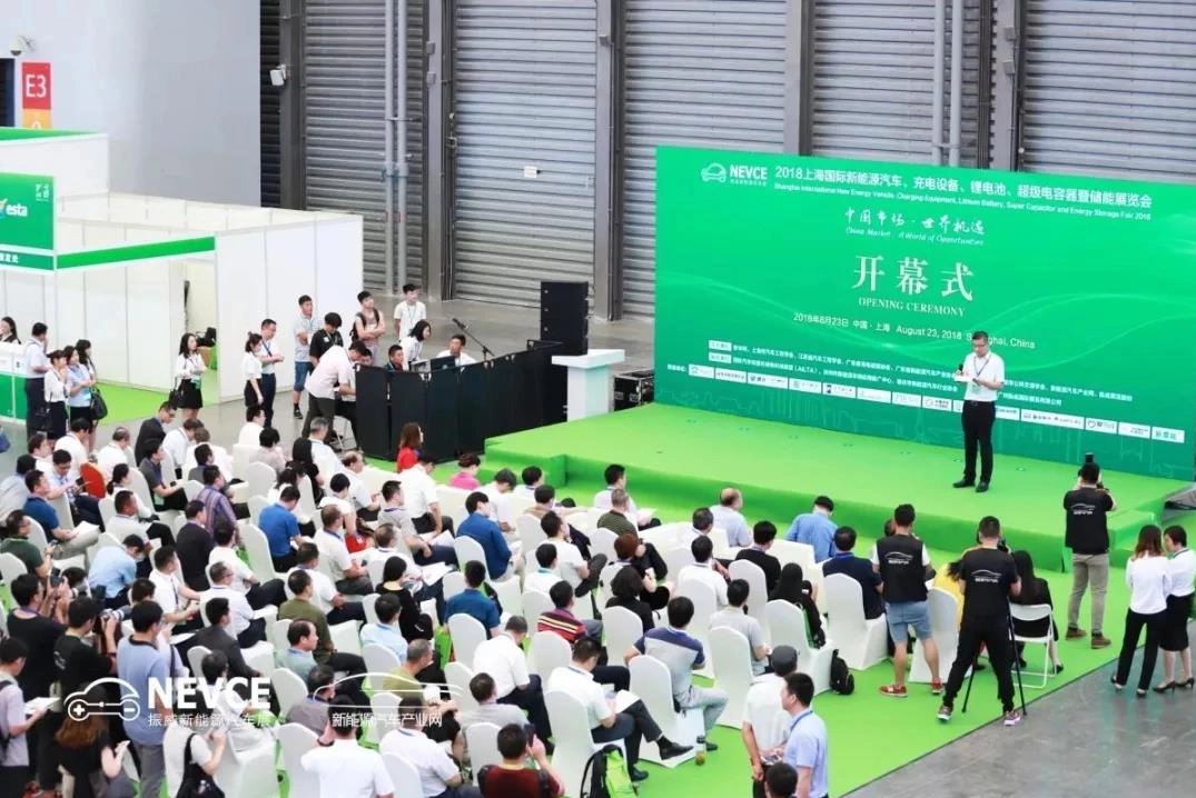 Apex Participated In The 9th China Supercapacitor Industry Exhibition