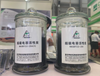 High Electrostatic High Surface Area Supercapacitor Activated Carbon for EDLC